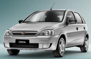 Chevrolet Corsa Hatch Maxx, ano 2011, modelo 2012, bege (17490)