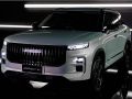 JAECOO 7 Elite 1.5T 16v