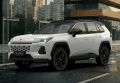 TOYOTA Rav4 XSE 2.5 16v AWD