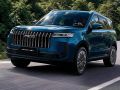 JAECOO 5 Prestige 1.5T 16v