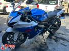 SUZUKI GSX-R 750 Branca