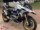 BMW R 1250 GS Premium Rallye Branca