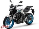YAMAHA MT-03 321 Connected Diversas