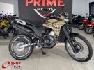 YAMAHA XTZ 250 Lander Bege