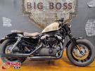 HARLEY-DAVIDSON Sportster XL 1200 Forty-Eight Branca
