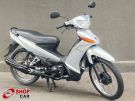 YAMAHA Crypton T115 K Prata