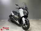 YAMAHA XMax 250 Connected Cinza