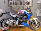 BMW F 900 R Sport Plus Branca