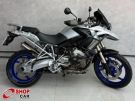 BMW R 1200 GS Cinza