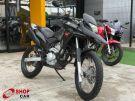 HONDA XRE 300i Preta