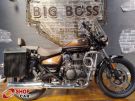ROYAL ENFIELD Meteor 350 Supernova Marrom