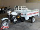 DAYUN DY 200-ZH Branca