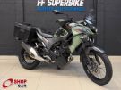 KAWASAKI Versys-X 300 Tourer Verde