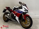 HONDA CBR 1000RR Fireblade Branca