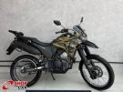 YAMAHA XTZ 250 Lander Bege