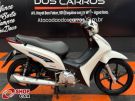 HONDA Biz 125i ES Branca