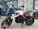 BMW G 310 GS Branca
