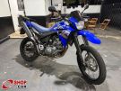 YAMAHA XT 660 R Azul