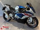 BMW S 1000 RR Branca