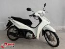 HONDA Biz 125 ES Branca