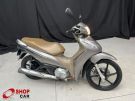 HONDA Biz 125i Prata
