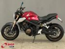 HONDA CB 650R Vermelha