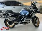 BMW R 1250 GS Premium Trophy 23/23