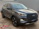 CHERY Tiggo 5x Sport 1.5T 16v 23/24