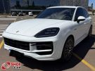 PORSCHE Cayenne E-Hybrid 3.0T V6 24v Branca