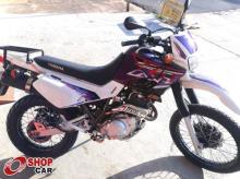 YAMAHA XTZ 150 Crosser S Branca 2022 - Dourados - SHOPCAR