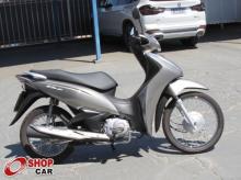 HONDA CBX 250 Twister Prata 2008 - Três Lagoas - SHOPCAR