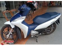 HONDA CBX 750 Four Azul 1990 - Campo Grande - SHOPCAR