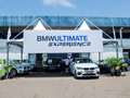 BMW Ultimate Experience 2019 Campo Grande - Fotos: André Nascimento