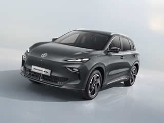 MG Motor oficialmente chega ao