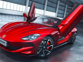 Primeiro lote do MG Cyberster 