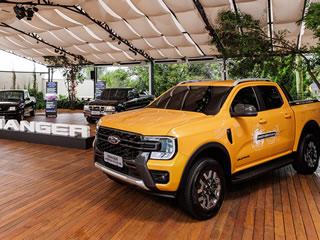 Ford anuncia 20 novas ações 