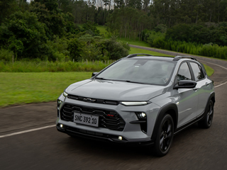 Chevrolet começa a revelar de