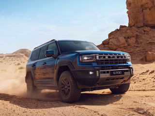 Jetour G700: SUV híbrido de 9