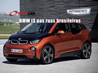 BMW i3 chega ao Brasil - AutoNewsTv