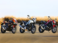 #semcortes Lançamento Família 500cc Honda 2016