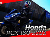 Conheça todos os detalhes da Honda PCX 160 2023